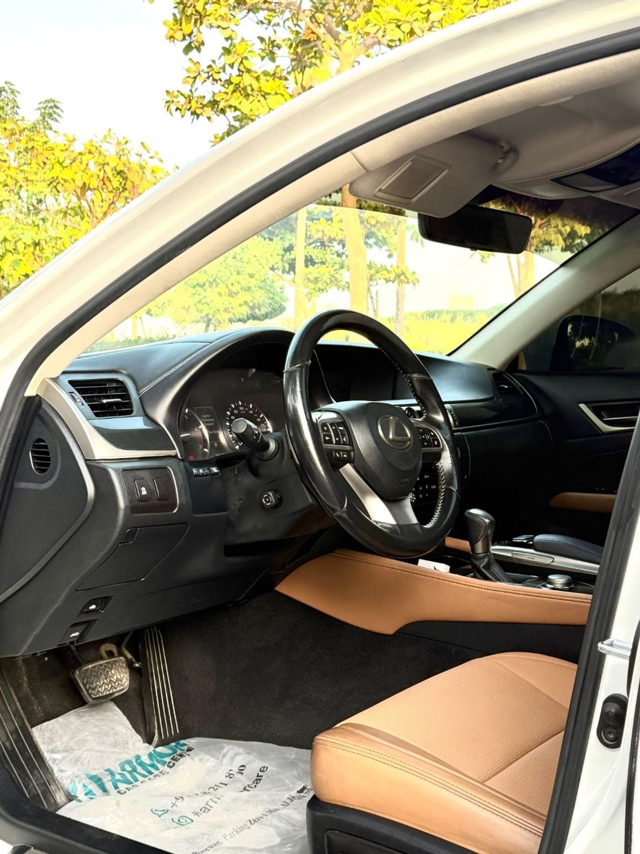 Lexus GS200T PRESTIGE