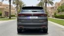 Changan CS35 Plus LIMITED 2023 | AED 578/Month | 0 DP | 30 Day Return | Warranty | Service History