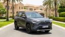 Toyota RAV4 VXR HEV 2024 | AED 1702/Month | 20% DP | 30 Day Return | Warranty | Service History