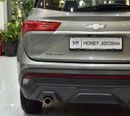 Chevrolet Captiva PREMIER EXCELLENT DEAL for our Chevrolet Captiva (2023 Model) in Grey Color GCC Specs