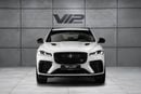 Jaguar F-PACE SVR | 2024 | Brand New | GCC Specs | AlTayer warranty till 2031
