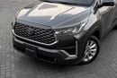 Toyota Innova HYCROSS 7 SEATER | 2,546 P.M | 0% Downpayment | TOYOTA WARRANTY!