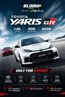 Toyota Yaris GR 1.6 Litre HATCHBACK GR RALLY EDITION 2026 EXPORT ONLY