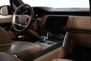 Land Rover Range Rover HSE 2023 Range Rover Vogue P530 HSE, 2028 Range Rover Warranty, RR Service History, GCC
