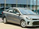 كيا بيجاس LX 380/- شهريًا | دول مجلس التعاون الخليجي | مثبت سرعة، كاميرا، نظام تحديد المواقع العالمي (GPS) | خالي