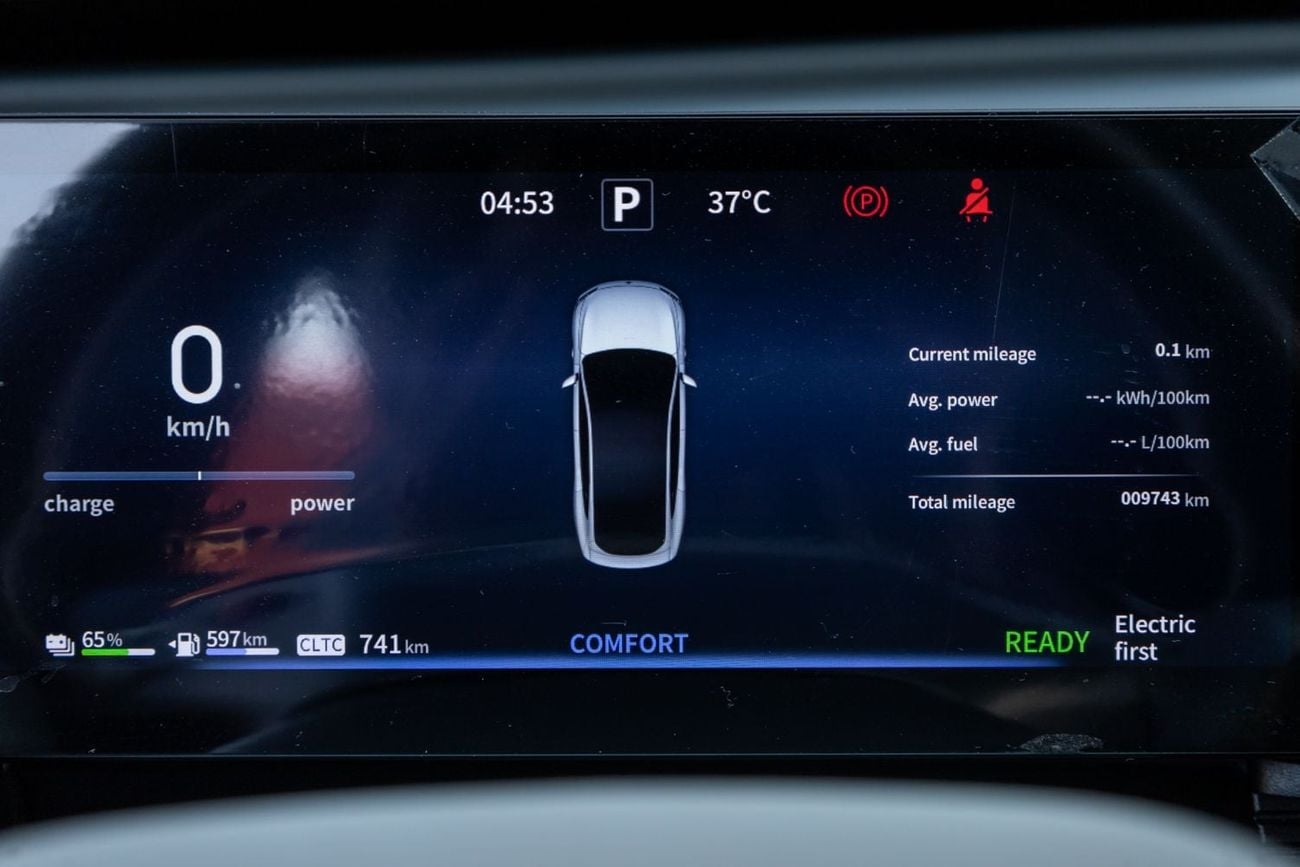 Dongfeng 7 E1 2026 GCC | Agency Warranty