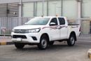 تويوتا هيلوكس GLX Toyota Hilux 2022 مواصفات خليجية