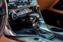 لكزس LX 600 سيجنتشر