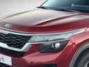 كيا سيلتوس LX كيا سيلتوس 1.6 | سيارة الدفع الرباعي المدمجة العملية | 2021 | دول مجلس التعاون الخليجي