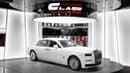 Rolls Royce Phantom EWB - 2026 - GCC Specs - Under Warranty and Service Contract