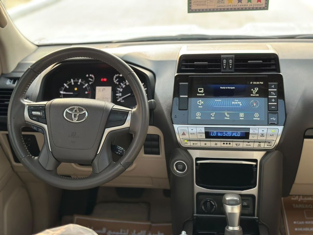 Toyota Land Cruiser GXR