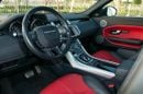 لاند روفر رانج روفر إيفوك إتش إس إي ديناميك | GCC Specs | Low Mileage | FSH