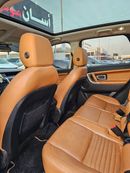 Land Rover Discovery Sport HSE Land Rover Range Rover Discovery HSE