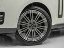 لاند روفر رينج روفر 2023 BRAND NEW RANGE ROVER P530 - 5 YEARS WARRANTY - 5 YEARS CONTRACT SERVICE FROM AL TAYER