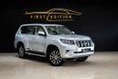 Toyota Prado LIMITED GCC Specs ll 0km ll V6
