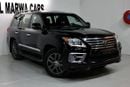Lexus LX570 LX 570 Signature | GCC Specs | Pristine Condition