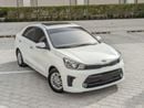 Kia Pegas EX FOP