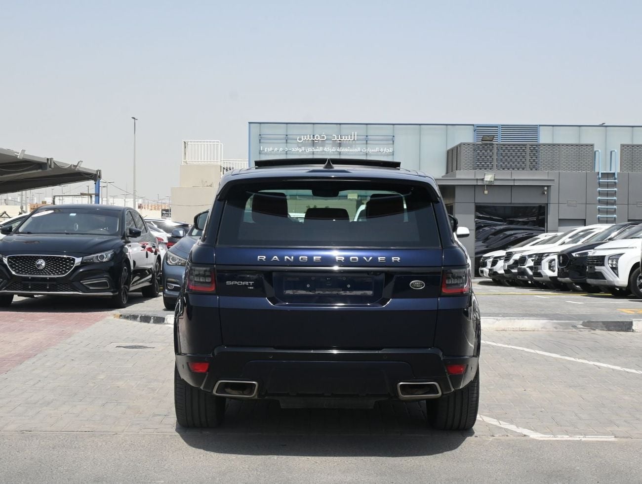Land Rover Range Rover WESTMINSTER P400