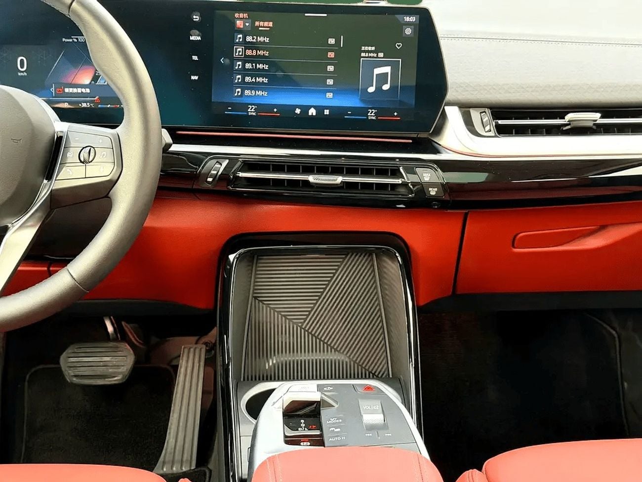 BMW X2 SDRIVE25I M SPORT BRAND KM | M SPORT | 2 YEARS WARRANTY & SERVICE | | CHINESE SPECS