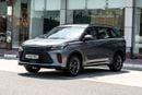 دي اف اس كاي 600 فنغون M2