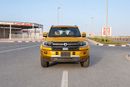 Denza B5 DELUXE PHEV 1.5L - Gold Inside Beige | Export Only
