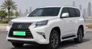 لكزس GX 460 PLATINUM