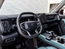 Jetour T1 COMFORT