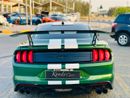 Ford Mustang GT | Monthly 1600/- | 0% DP | Blindspot | Fog Lights | # 13867