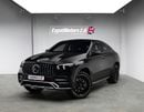 مرسيدس بنز GLE 53 AMG 4MATIC