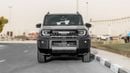 Toyota Land Cruiser Fj GXR 2027 Toyota Land Cruiser FJ 2.7L AT Petrol (Gray-Black)