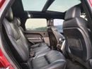 Land Rover Range Rover Sport SVR American upgrade