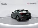 Audi Q5 45 TFSI S-LINE quattro 249hp (Ref# 061123)