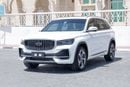 Geely Monjaro GF