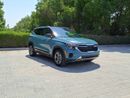 Kia Seltos EX