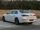 BMW 735i EXCELLENCE