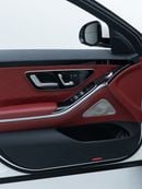 مرسيدس بنز S 580 4MATIC