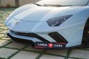 Lamborghini Aventador S Lamborghini Aventador S 2018 Korean Specs (On an appointment basis)