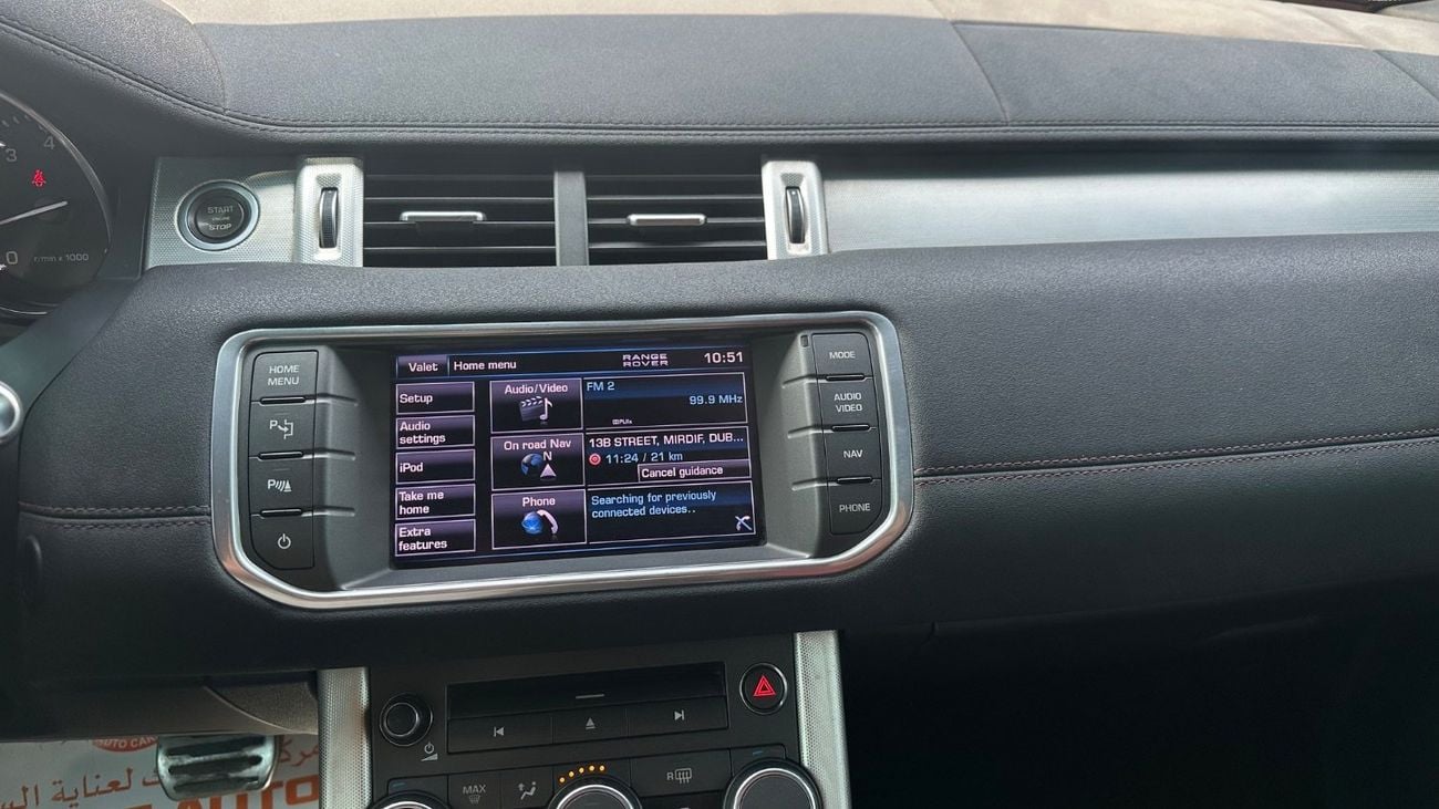 Land Rover Range Rover Evoque DYNAMIC GCC