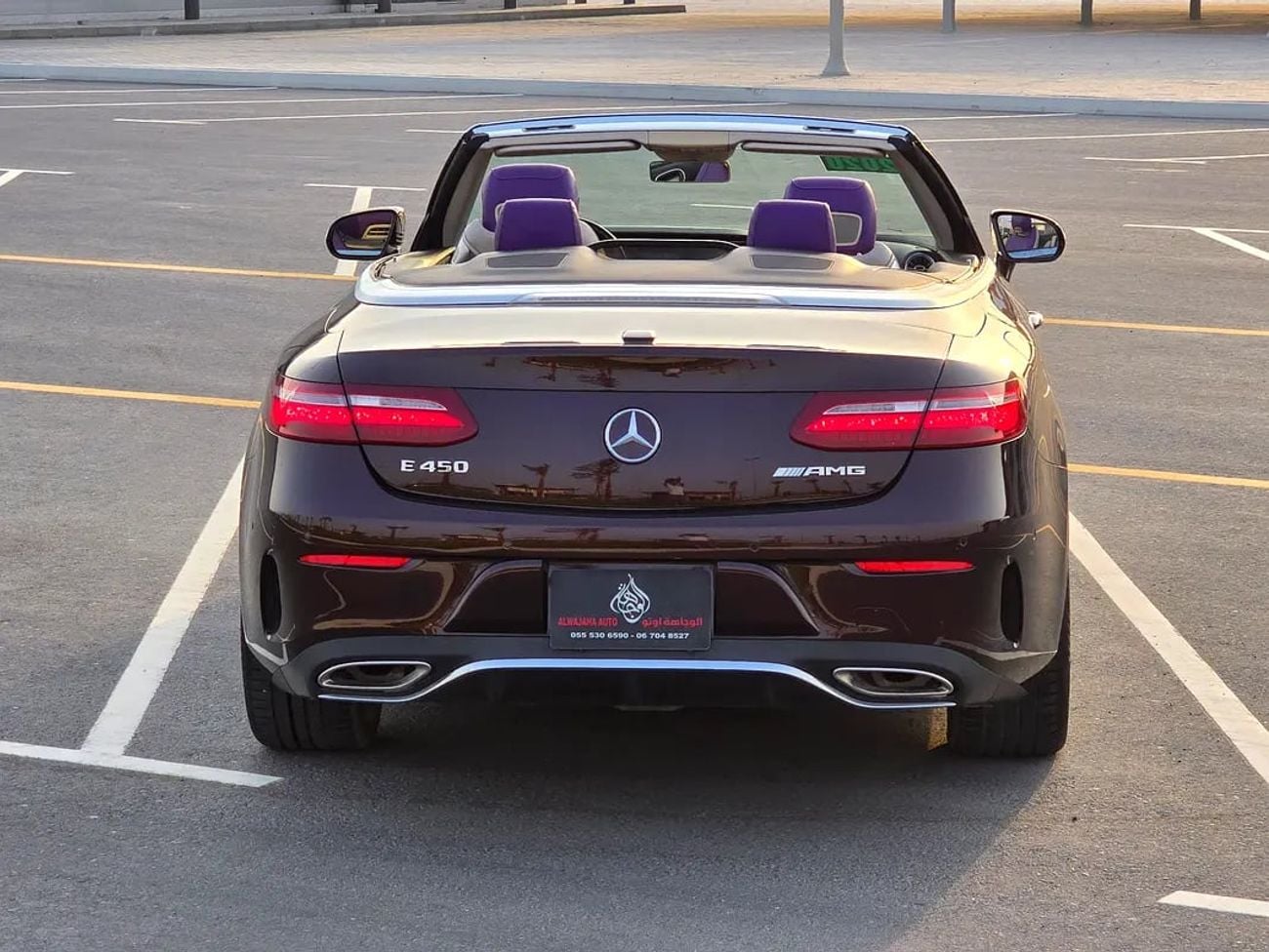 Mercedes Benz E 450 STANDARD Marsidis E450 AMG