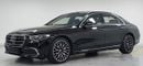 Mercedes Benz S 580 4MATIC