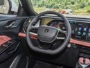 تشنجان x5 بلس بيوند برو