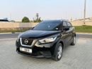 Nissan Kicks S