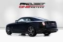 Rolls Royce Spectre STANDARD