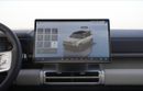 BYD Leopard 7 MAX 2WD
