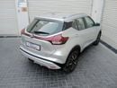 Nissan Kicks SV Nissan Xtrail 2024 SV NO CONVENIENCE FEES WARRANTY 0% DP