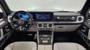 مرسيدس بنز G 63 AMG STANDARD