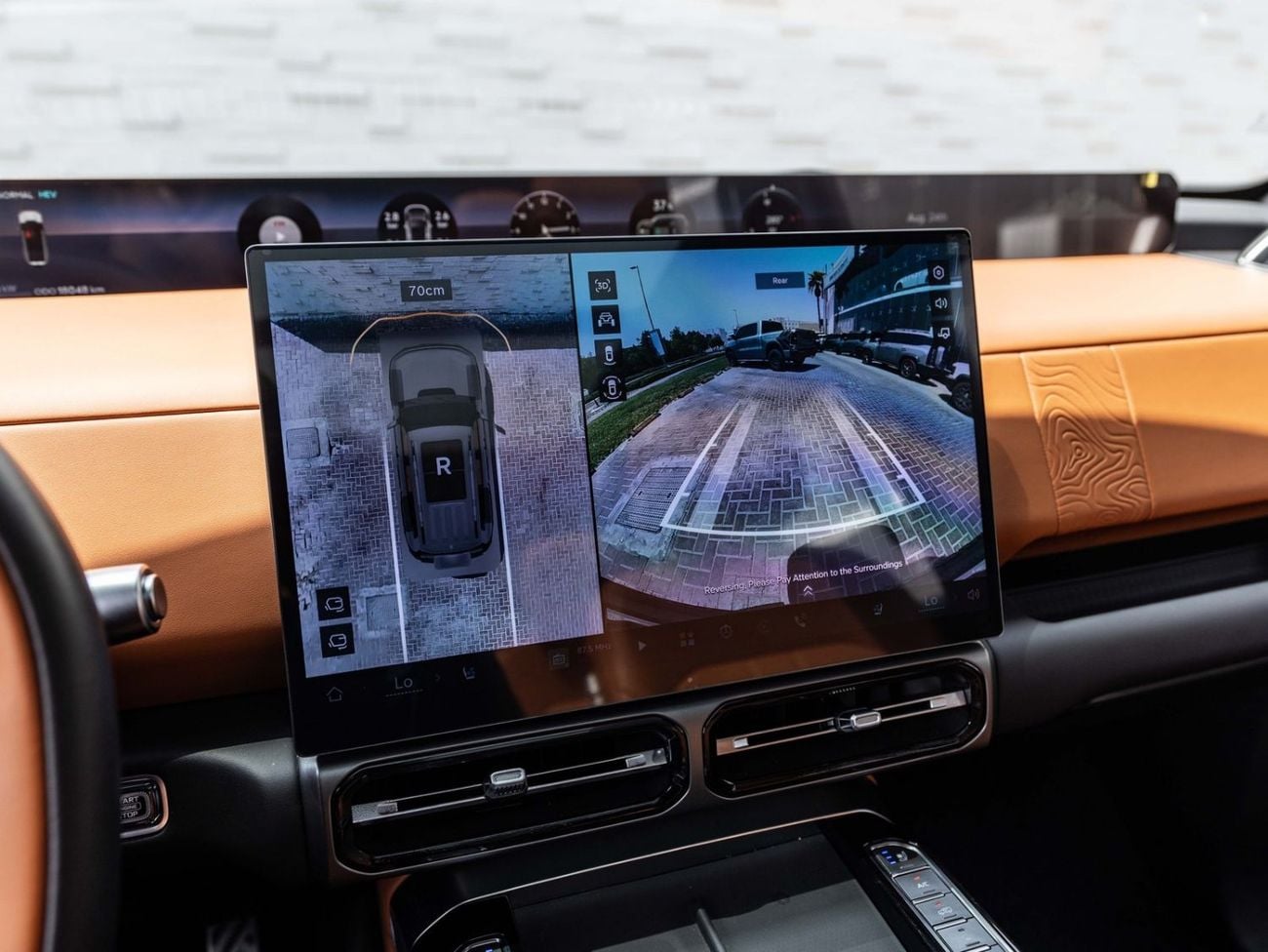 Jetour G700 LUXURY