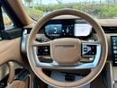 لاند روفر رينج روفر SV LWB P615