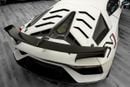 Lamborghini Aventador SVJ