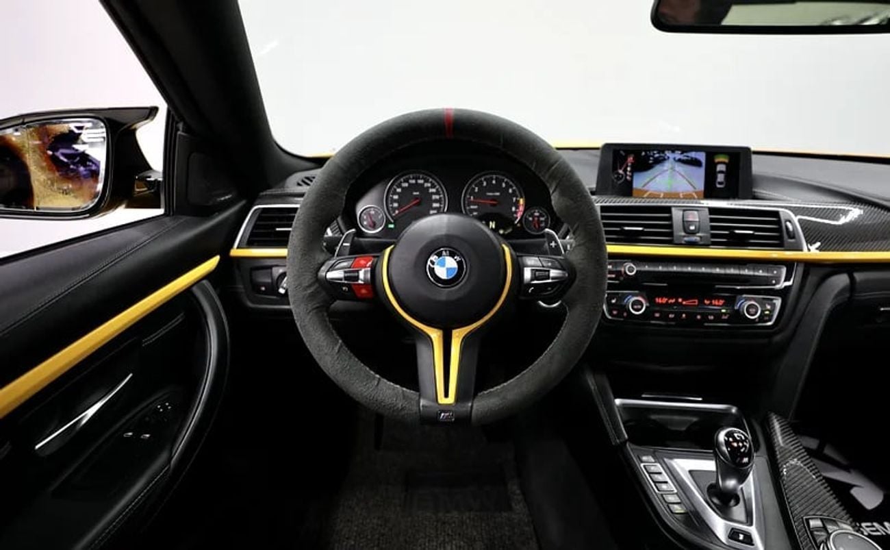 بي أم دبليو M4 CS 425 Hp | Full Option | Under Warranty Till | Free Insurance + Registration | Ref#H56946